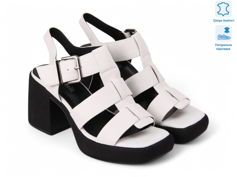 182975, 8 (36-40), <strong>31.3</strong>, літо