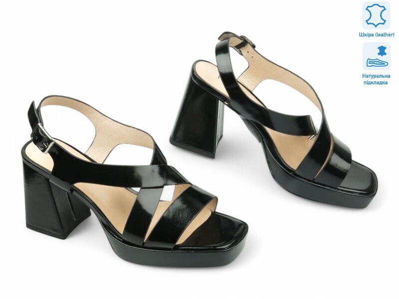 183023, 8 (36-40), <strong>31.3</strong>, літо