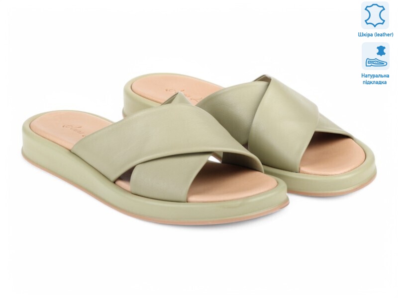 184617, 8 (36-41), <strong>19.8</strong>, літо