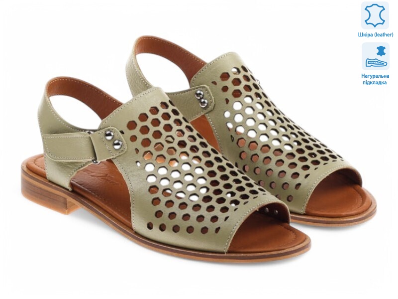 184689, 8 (36-41), <strong>30.1</strong>, літо