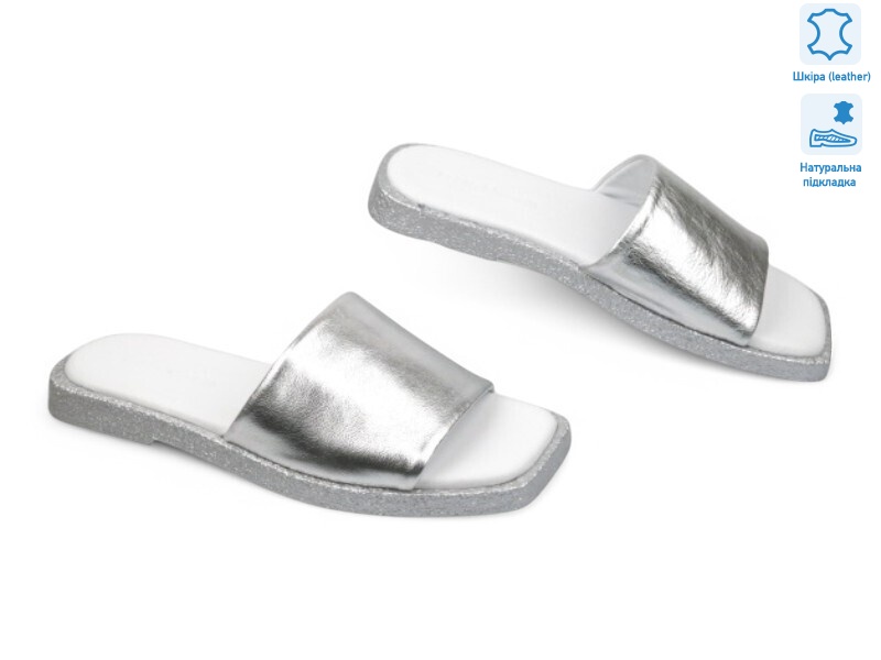 184694, 8 (36-40), <strong>17.8</strong>, літо