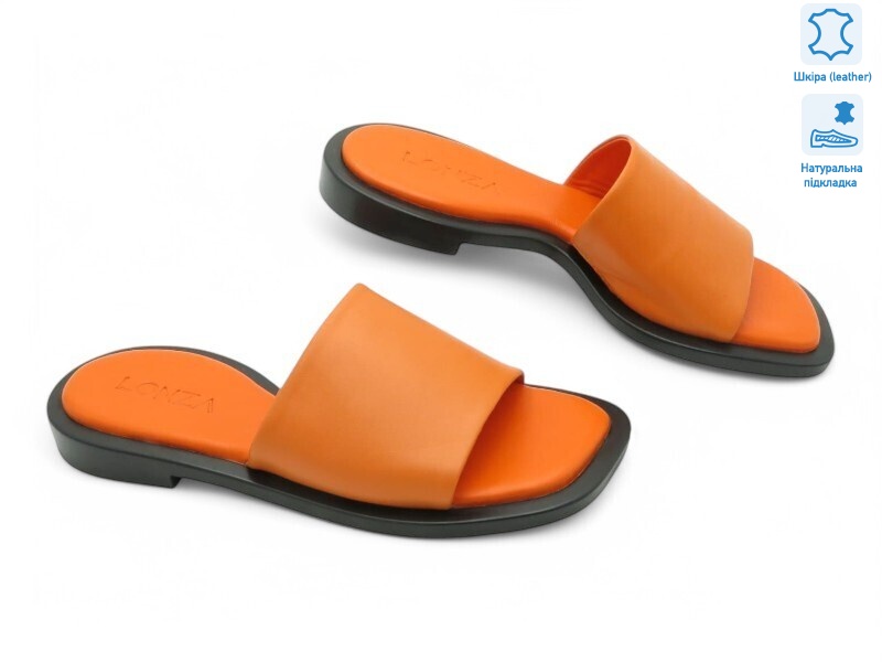 184712, 8 (36-40), <strong>17.8</strong>, літо