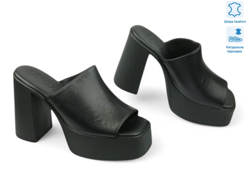 184734, 8 (36-40), <strong>20.9</strong>, літо