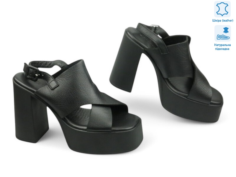 184760, 8 (36-40), <strong>22.9</strong>, літо