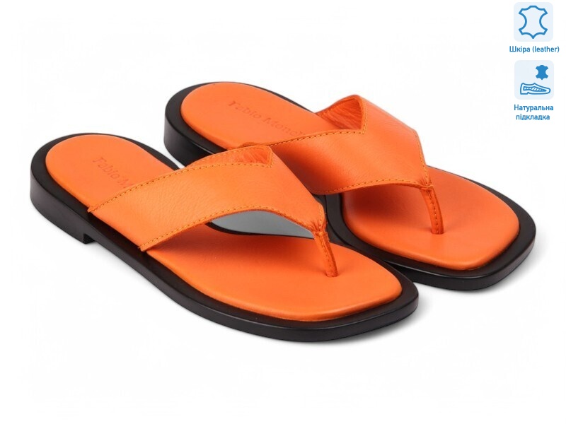 184767, 8 (36-40), <strong>15.8</strong>, літо