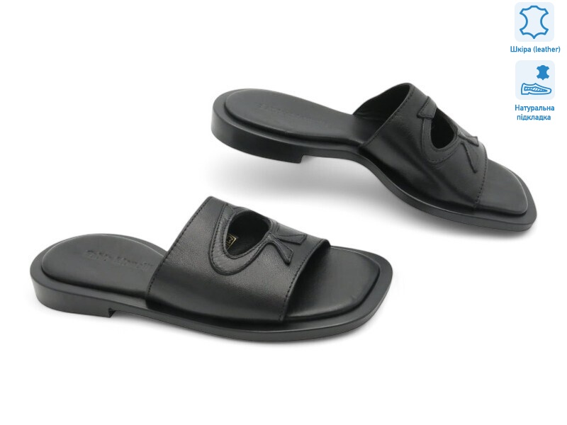 184771, 8 (36-40), <strong>17.8</strong>, літо