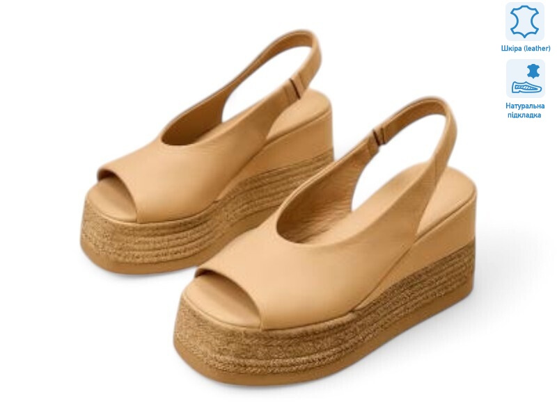 184778, 8 (36-40), <strong>22.9</strong>, літо