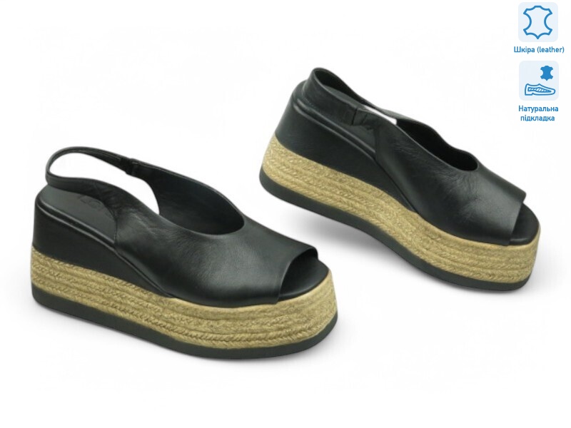 184779, 8 (36-40), <strong>22.9</strong>, літо