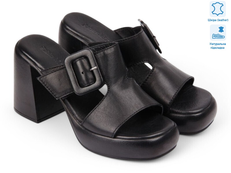 184798, 8 (36-40), <strong>20.9</strong>, літо