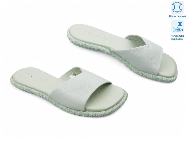 184840, 8 (36-40), <strong>17.8</strong>, літо