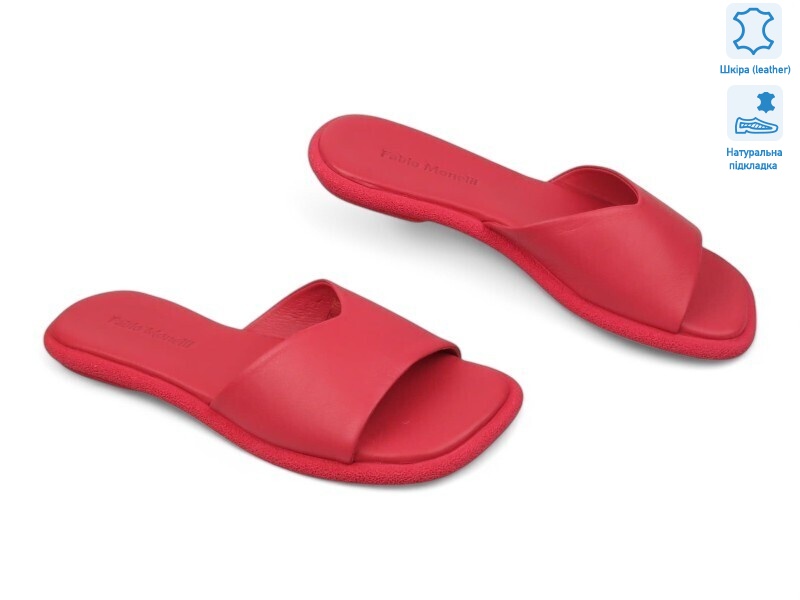 184843, 8 (36-40), <strong>17.8</strong>, літо