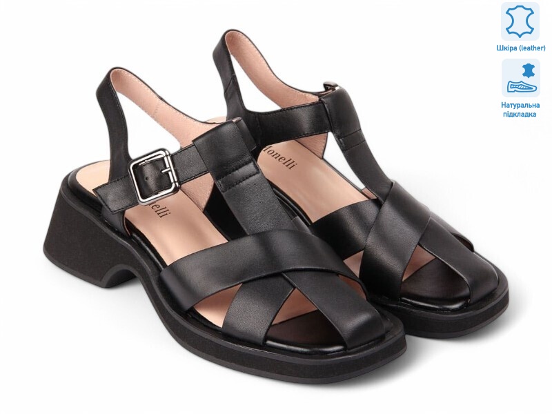 185679, 8 (36-41), <strong>31.3</strong>, літо