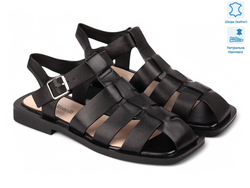 185680, 8 (36-41), <strong>31.3</strong>, літо