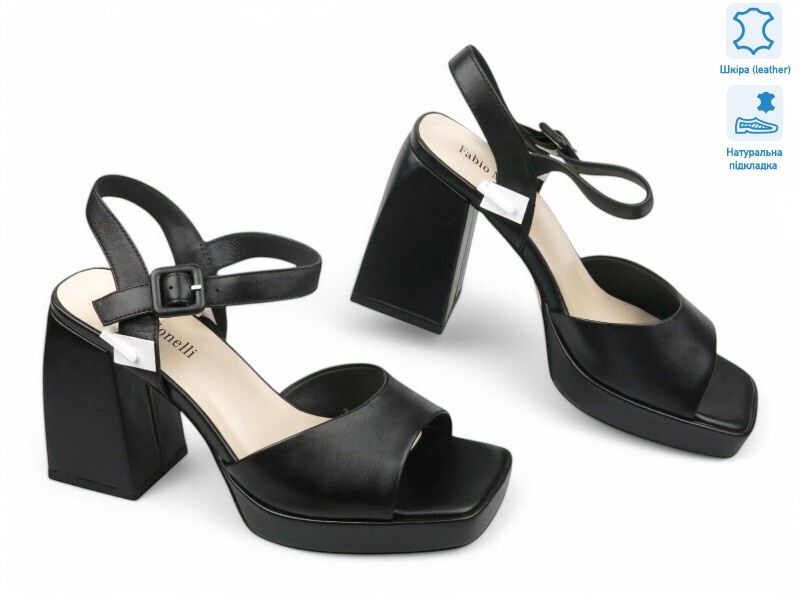 185689, 8 (36-40), <strong>31.3</strong>, літо