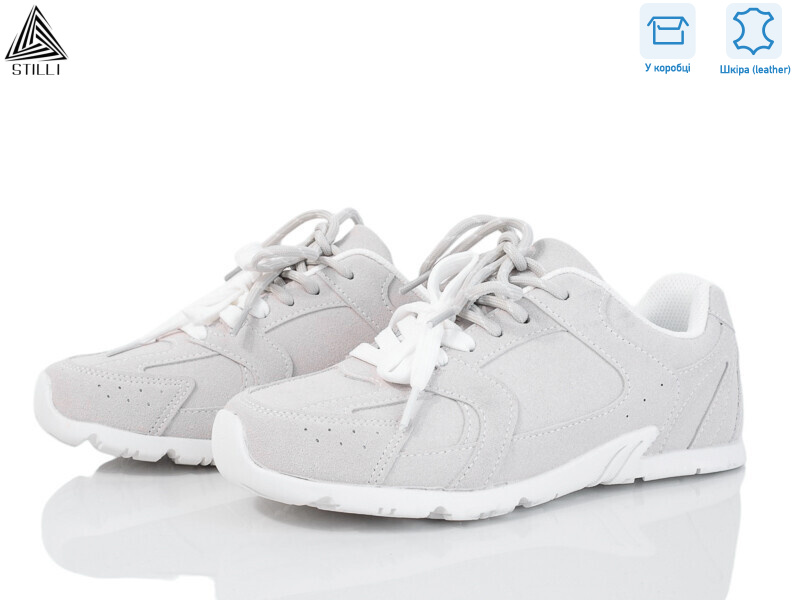 X100-2R шкіра піна, 8 (36-41), <strong>550</strong>, демісезон