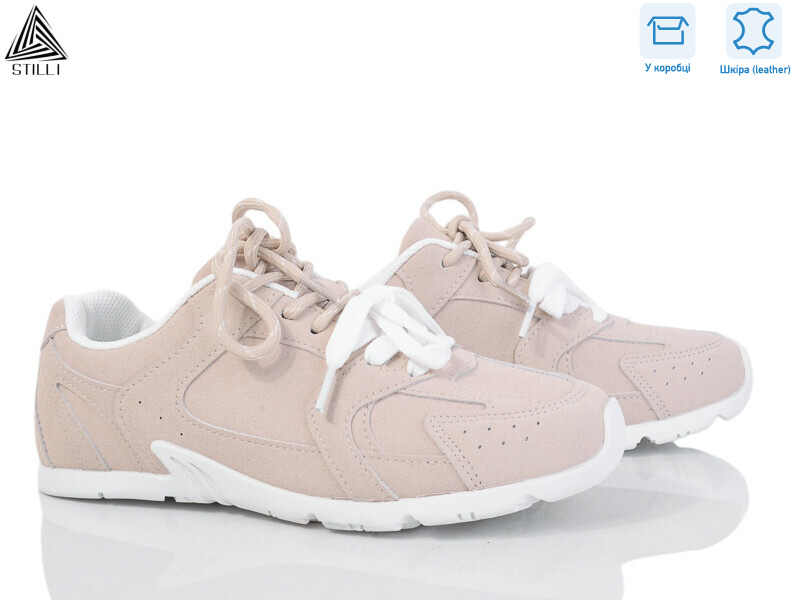 X100-4R шкіра піна, 8 (36-41), <strong>550</strong>, демісезон