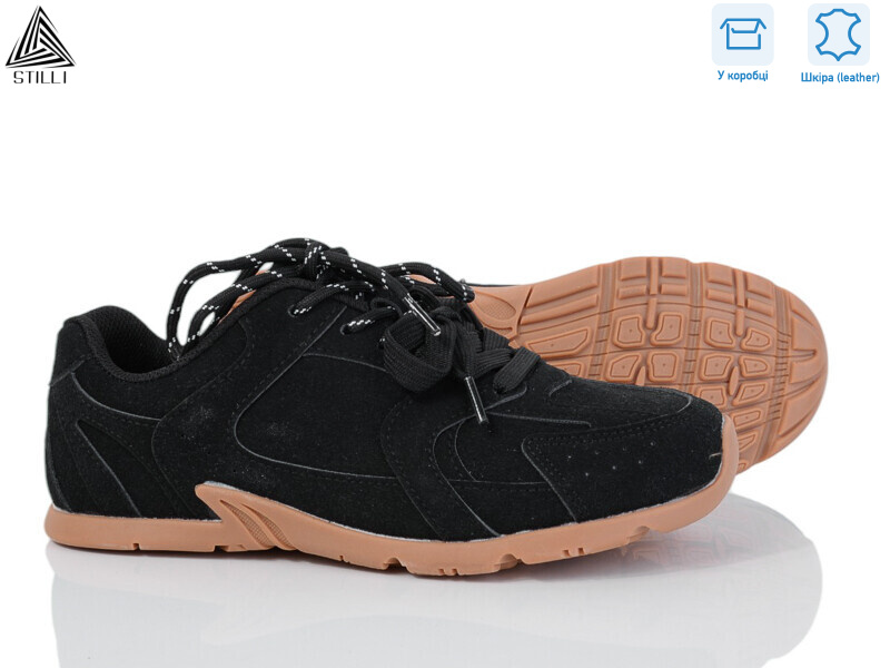 X100-8R шкіра піна, 8 (36-41), <strong>550</strong>, демісезон