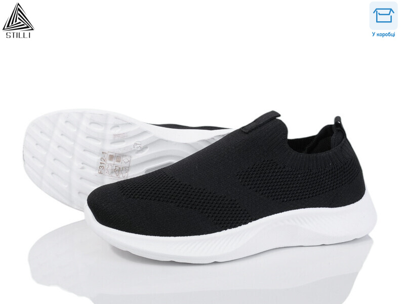 F312-1, 8 (36-41), <strong>360</strong>, літо