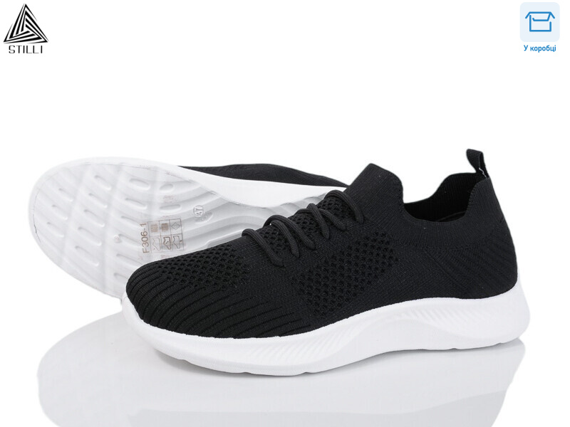 F306-1, 8 (36-41), <strong>360</strong>, літо