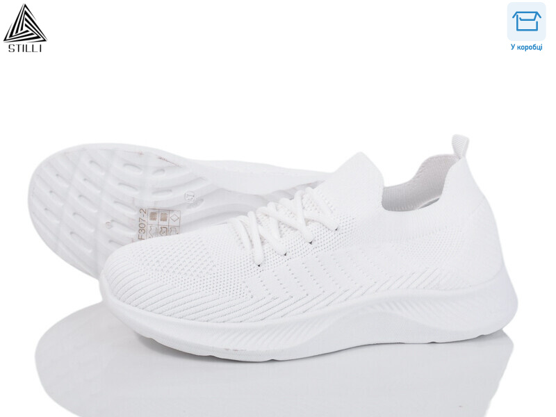 F307-2, 8 (36-41), <strong>360</strong>, літо