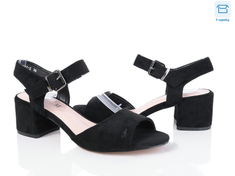 F127-2, 8 (36-41), <strong>620</strong>, літо