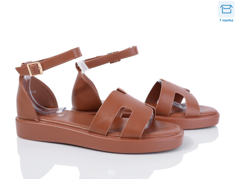 F186-5, 8 (36-41), <strong>490</strong>, літо