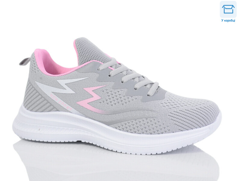 AB132-3, 8 (36-41), <strong>550</strong>, демісезон