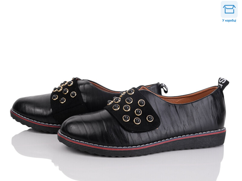 A7-7, 8 (36-41), <strong>175</strong>, демісезон