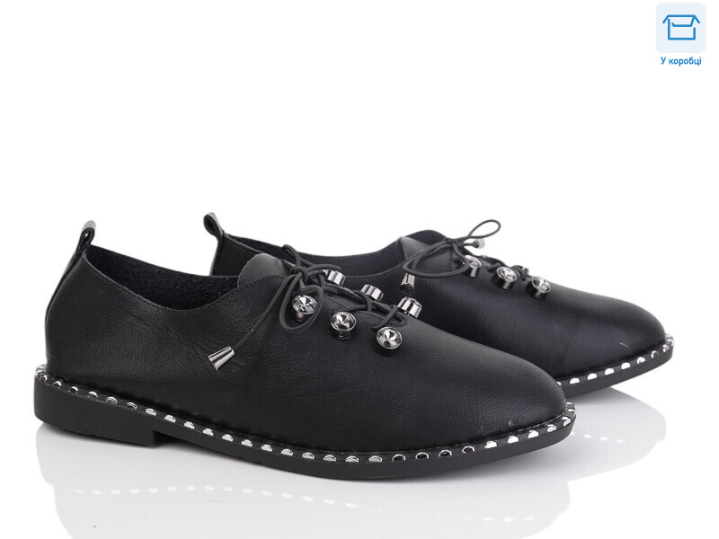 A78-1, 8 (36-41), <strong>190</strong>, демісезон