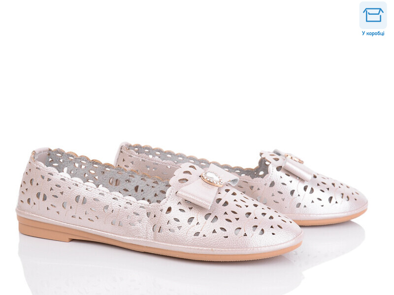 B605-3, 8 (36-41), <strong>150</strong>, літо