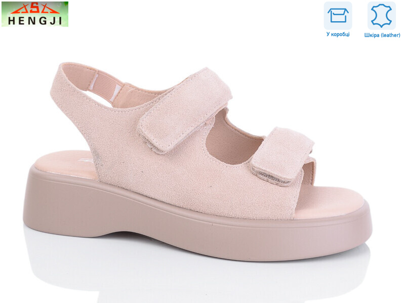 G185-7, 8 (36-41), <strong>710</strong>, літо