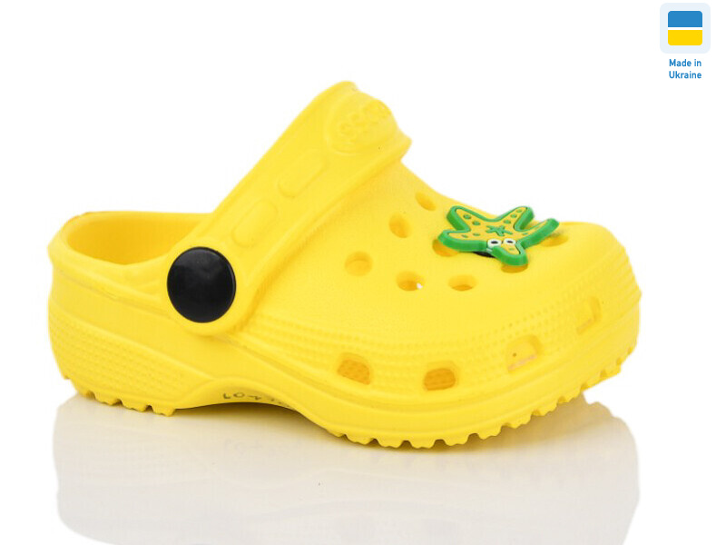 H1 жовтий, 6 (18-23), <strong>80</strong>, літо