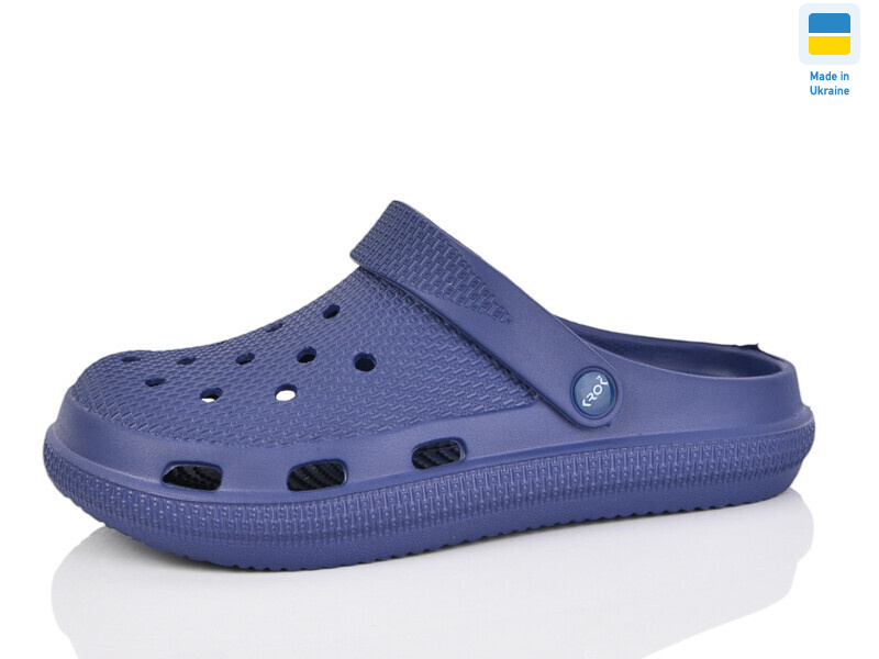 N98 індіго, 6 (36-41), <strong>130</strong>, літо