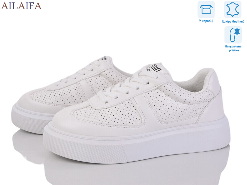 8832-1, 8 (36-41), <strong>780</strong>, демісезон