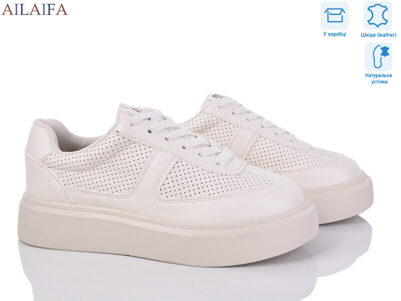 8832-2, 8 (36-41), <strong>780</strong>, демісезон