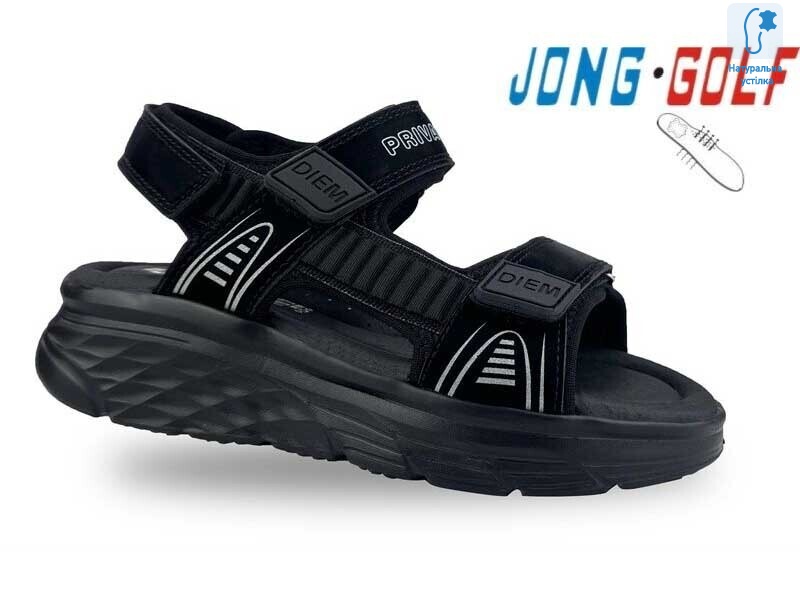 C20578-0, 8 (31-36), <strong>380</strong>, літо