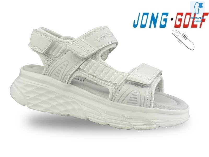 C20578-7, 8 (31-36), <strong>380</strong>, літо