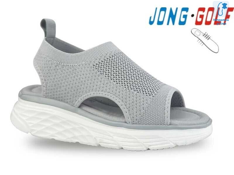 C20580-2, 8 (31-36), <strong>270</strong>, літо