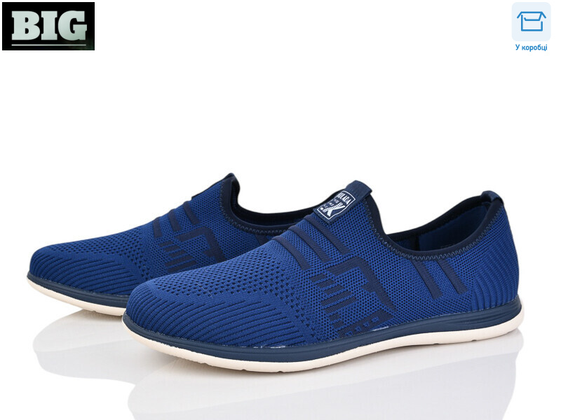 4003-F551-3, 8 (40-45), <strong>300</strong>, літо