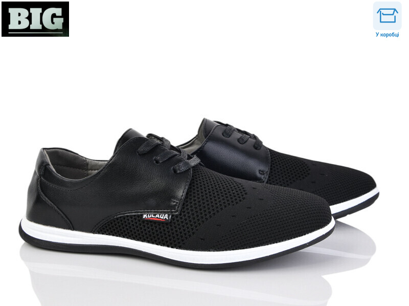 4003-F559-1, 8 (40-45), <strong>300</strong>, літо