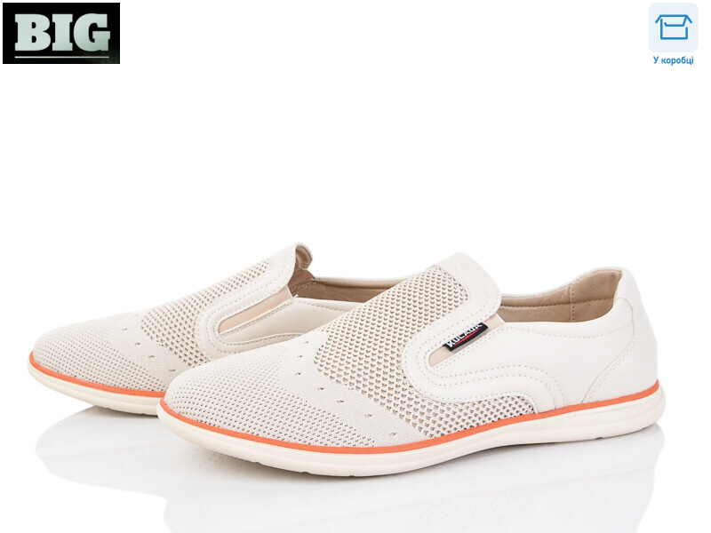 4003-F558-5, 8 (40-45), <strong>300</strong>, літо