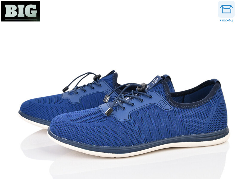 4003-F553-3, 8 (40-45), <strong>300</strong>, літо