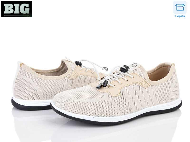 4003-F553-4, 8 (40-45), <strong>300</strong>, літо