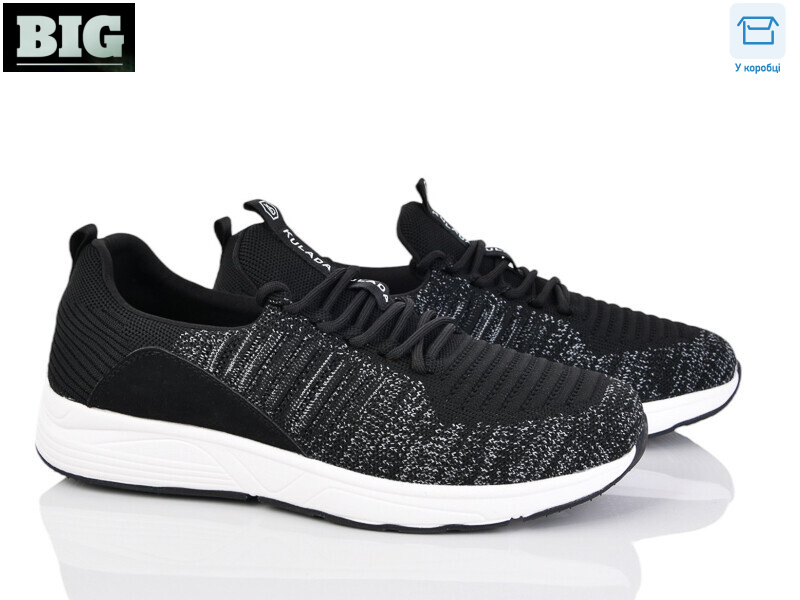 4004-F501-1, 8 (40-45), <strong>340</strong>, демісезон