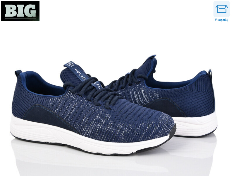 4004-F501-2, 8 (40-45), <strong>340</strong>, демісезон