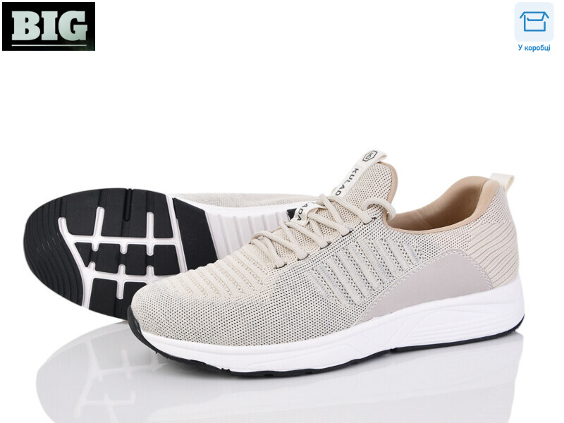 4004-F501-3, 8 (40-45), <strong>340</strong>, демісезон