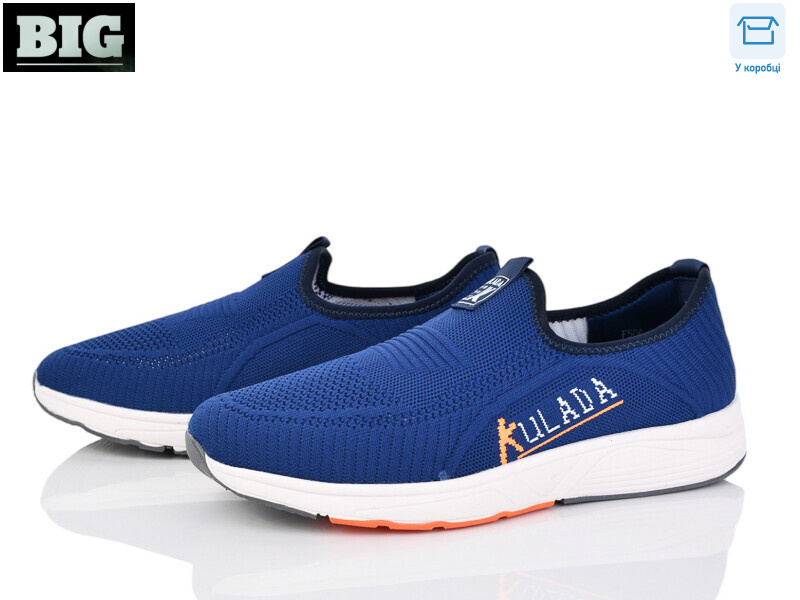 4004-F504-2, 8 (40-45), <strong>300</strong>, літо