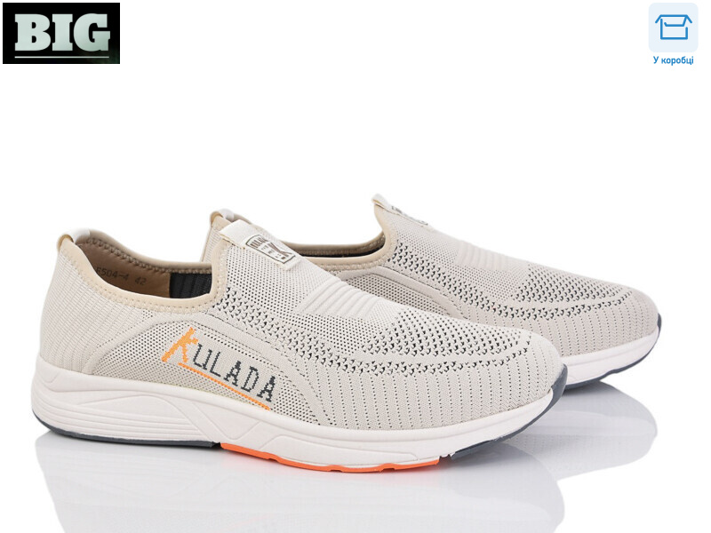 4004-F504-4, 8 (40-45), <strong>300</strong>, літо