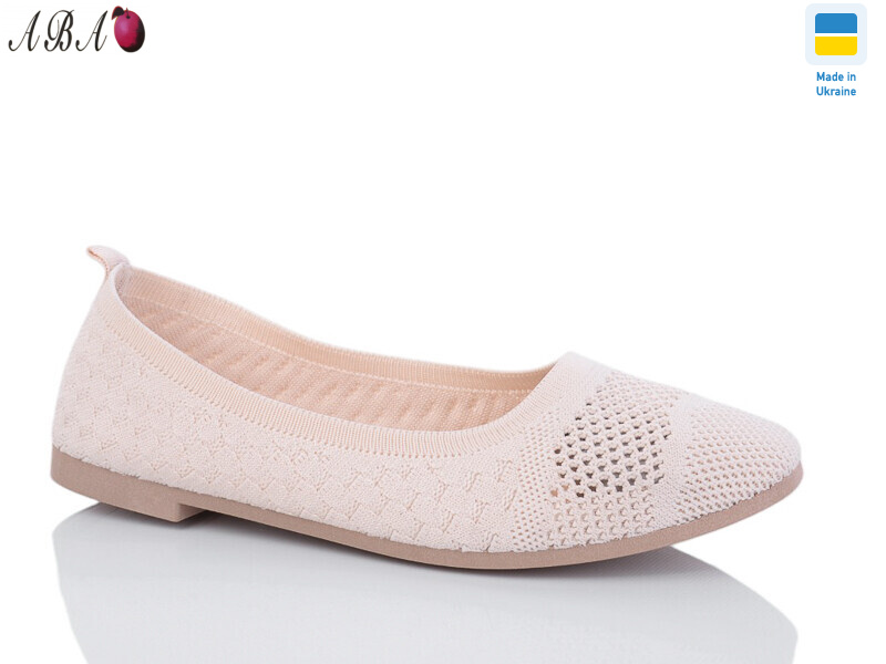 YS3212-3, 8 (36-41), <strong>250</strong>, літо