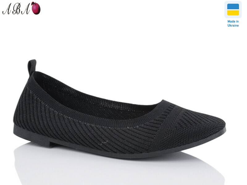 YS3213-1, 8 (36-41), <strong>250</strong>, літо